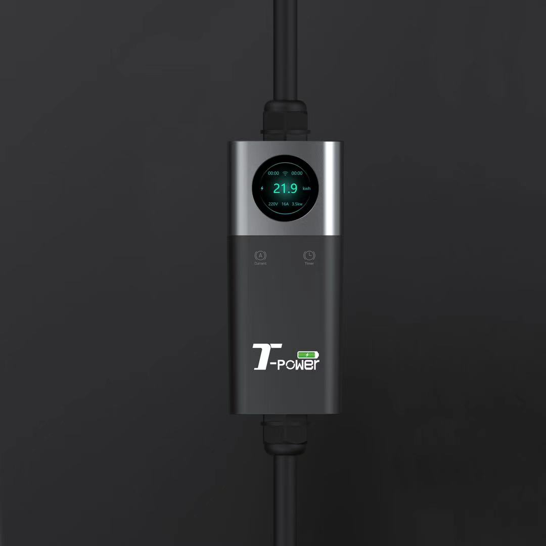 Q20 Replaceable AC Charger