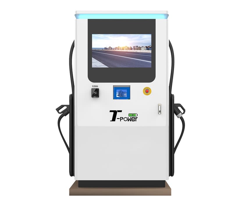 Floor Standing Energy Storage EV Charger 208kwh-120kw DC Charger